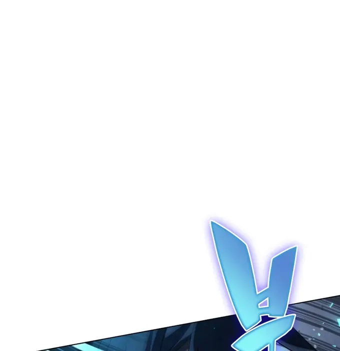 Overgeared (Team Argo) Chapter 121 page 91 - 