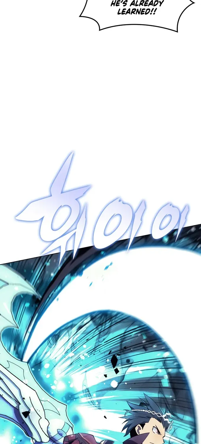 Overgeared (Team Argo) Chapter 121 page 97 - 