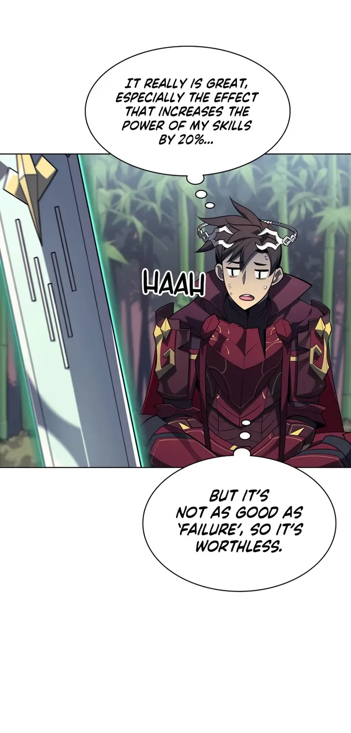 Overgeared (Team Argo) Chapter 122 page 25 - 