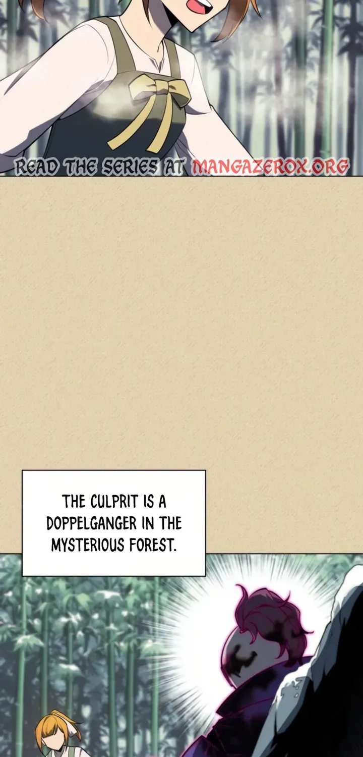 Overgeared (Team Argo) Chapter 123 page 32 - 