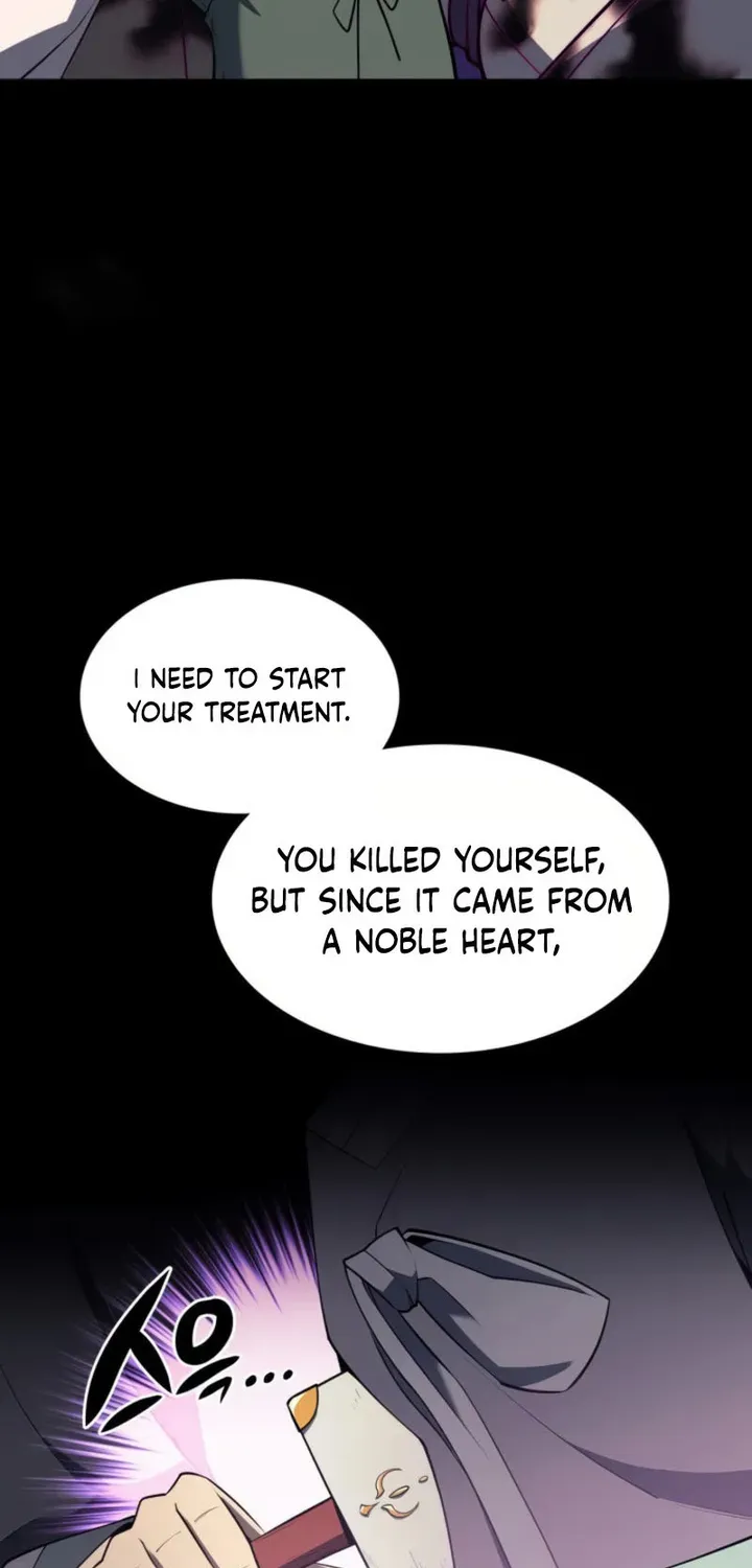 Overgeared (Team Argo) Chapter 123 page 44 - 