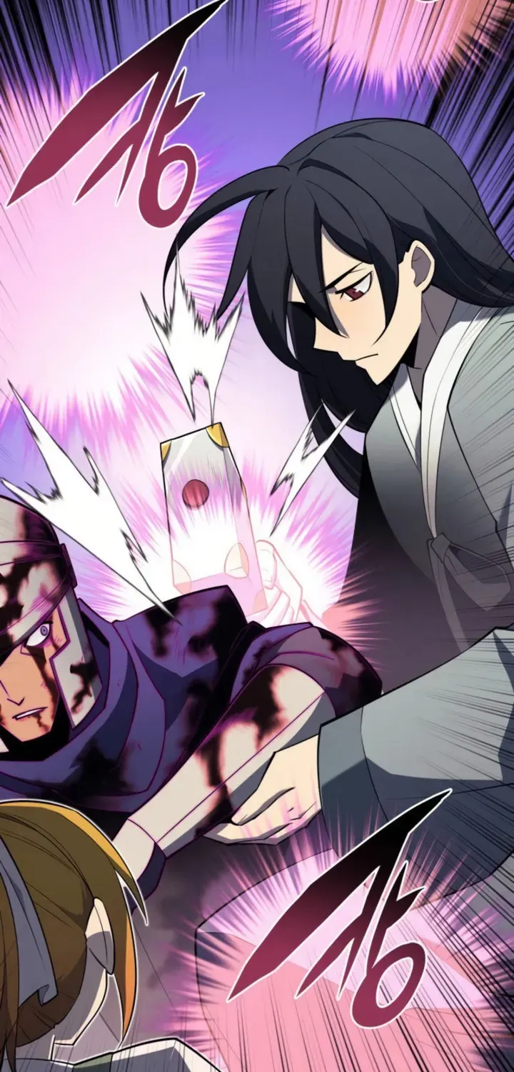 Overgeared (Team Argo) Chapter 123 page 46 - 