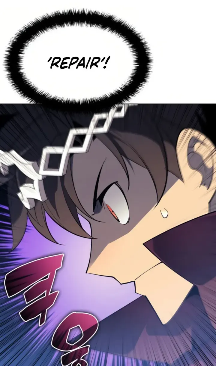 Overgeared (Team Argo) Chapter 123 page 51 - 