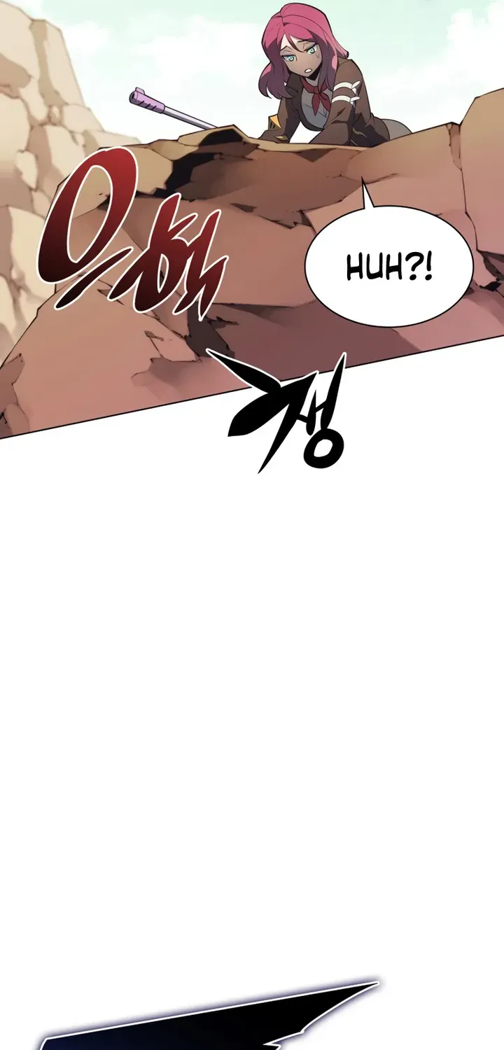 Overgeared (Team Argo) Chapter 124 page 94 - 