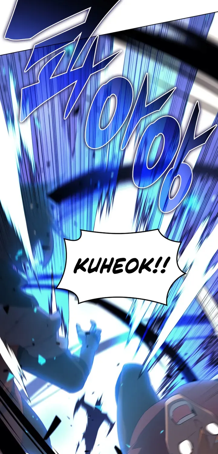 Overgeared (Team Argo) Chapter 124 page 95 - 