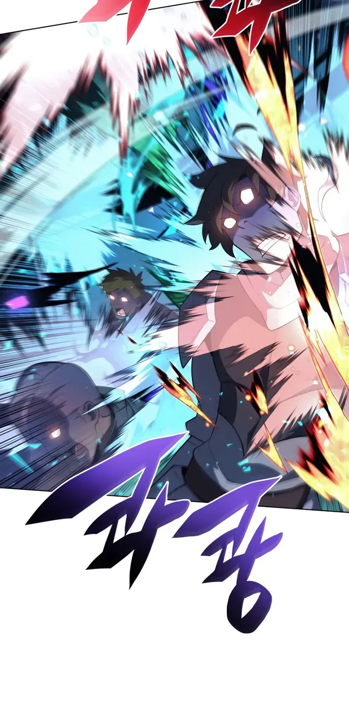 Overgeared (Team Argo) Chapter 125 page 34 - 