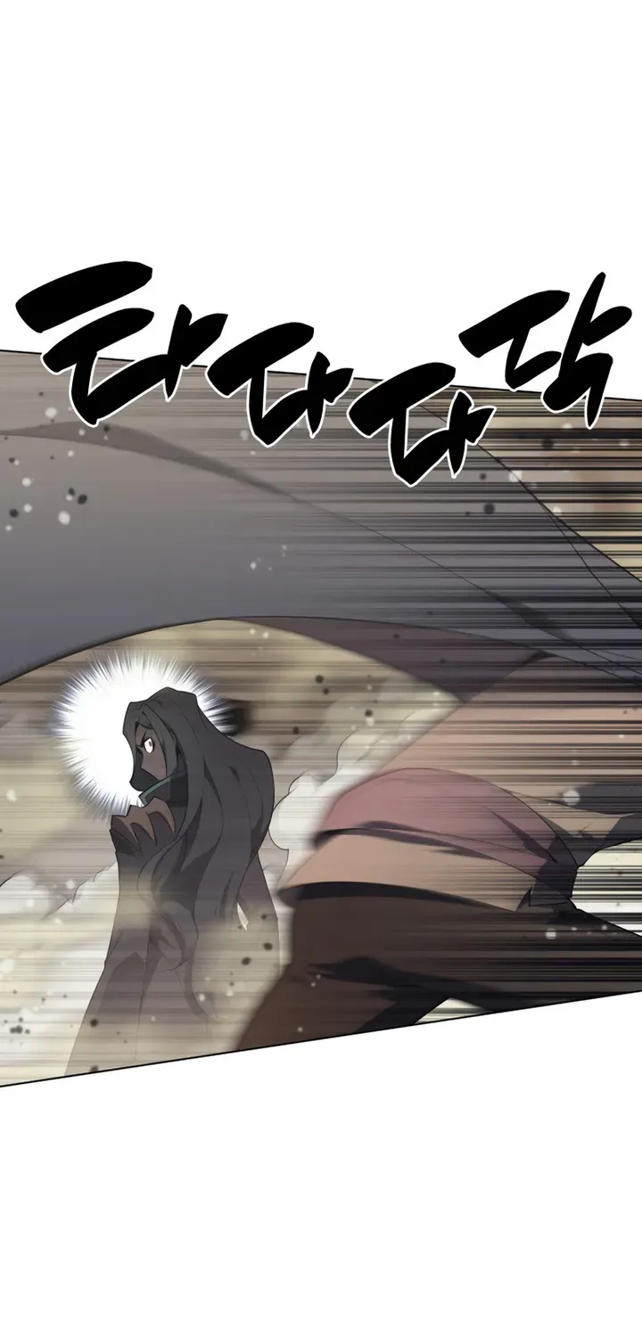 Overgeared (Team Argo) Chapter 125 page 35 - 