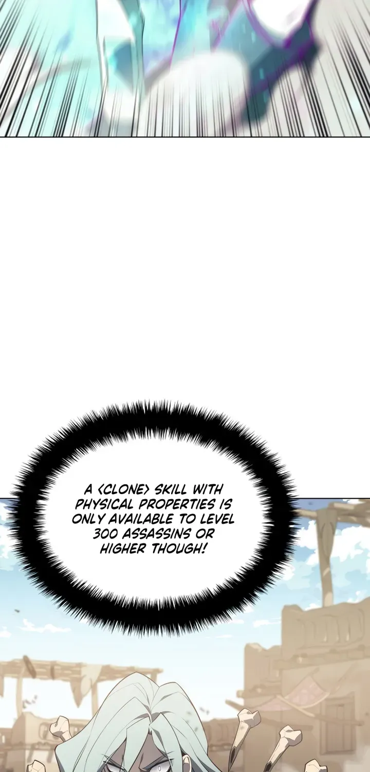 Overgeared (Team Argo) Chapter 125 page 42 - 