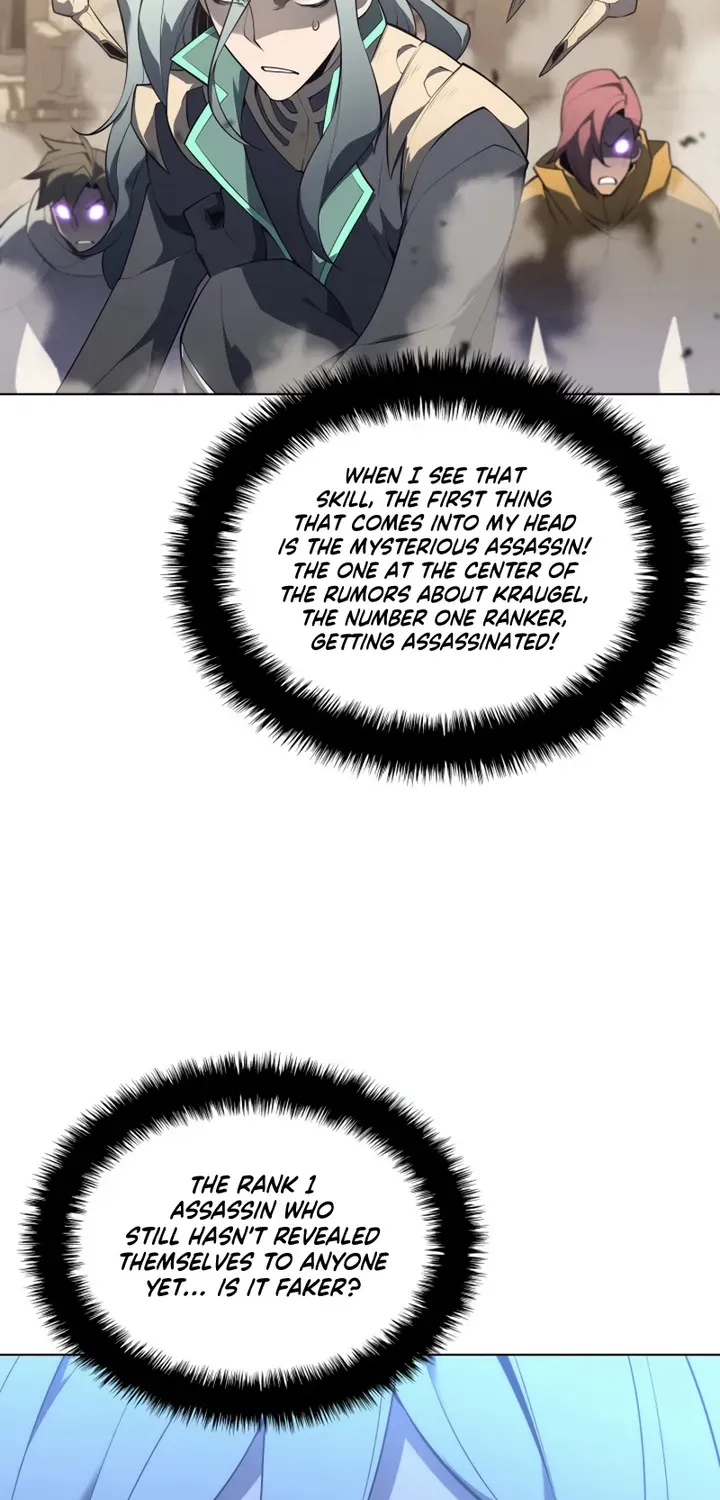 Overgeared (Team Argo) Chapter 125 page 43 - 