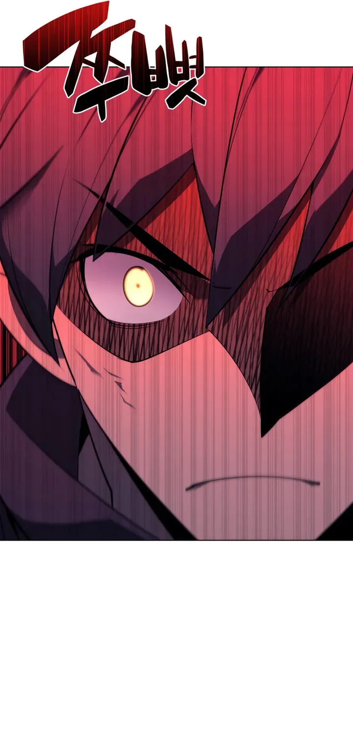 Overgeared (Team Argo) Chapter 125 page 52 - 
