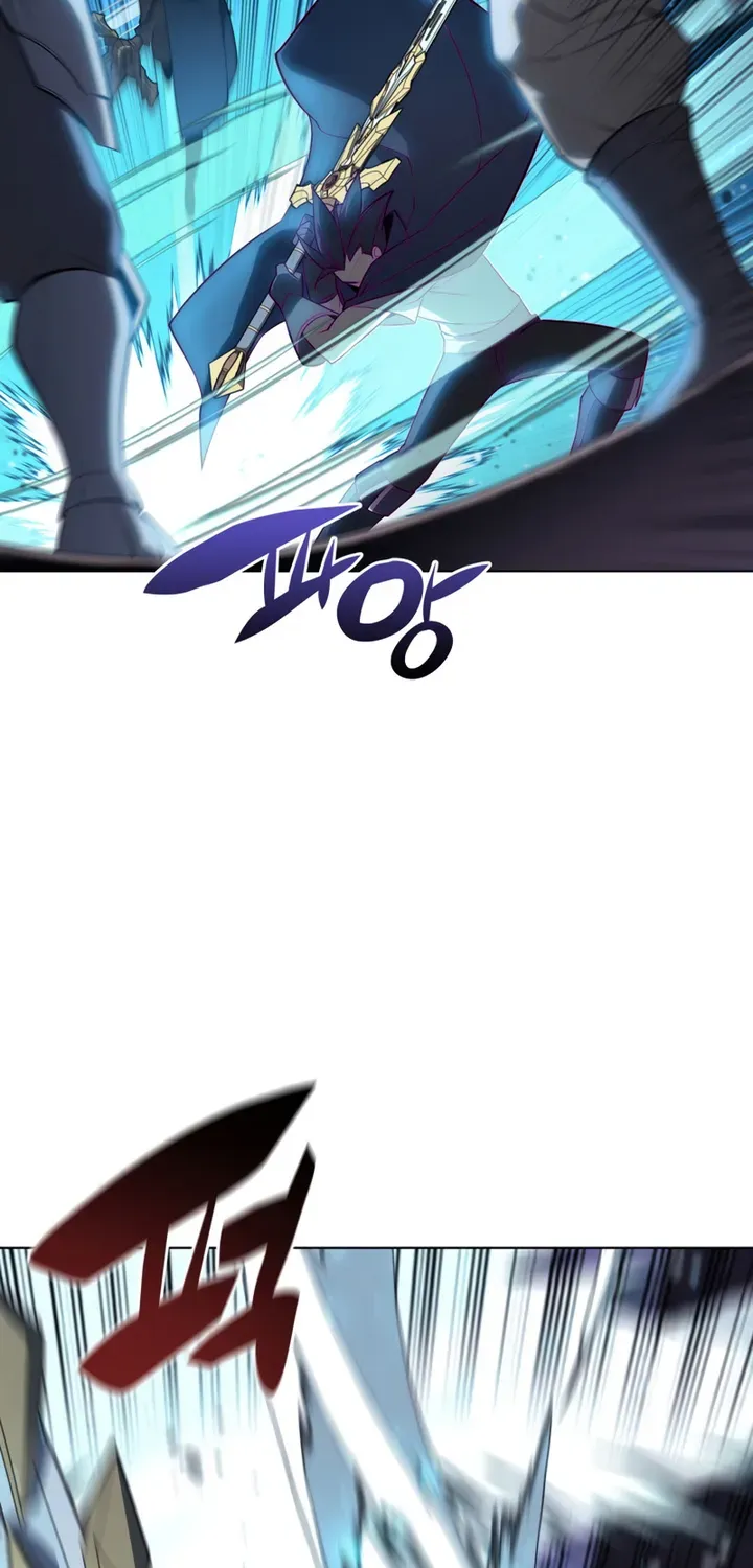 Overgeared (Team Argo) Chapter 125 page 61 - 