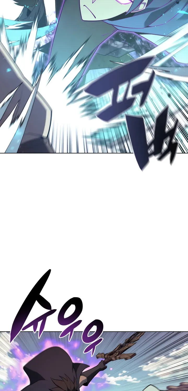 Overgeared (Team Argo) Chapter 125 page 63 - 