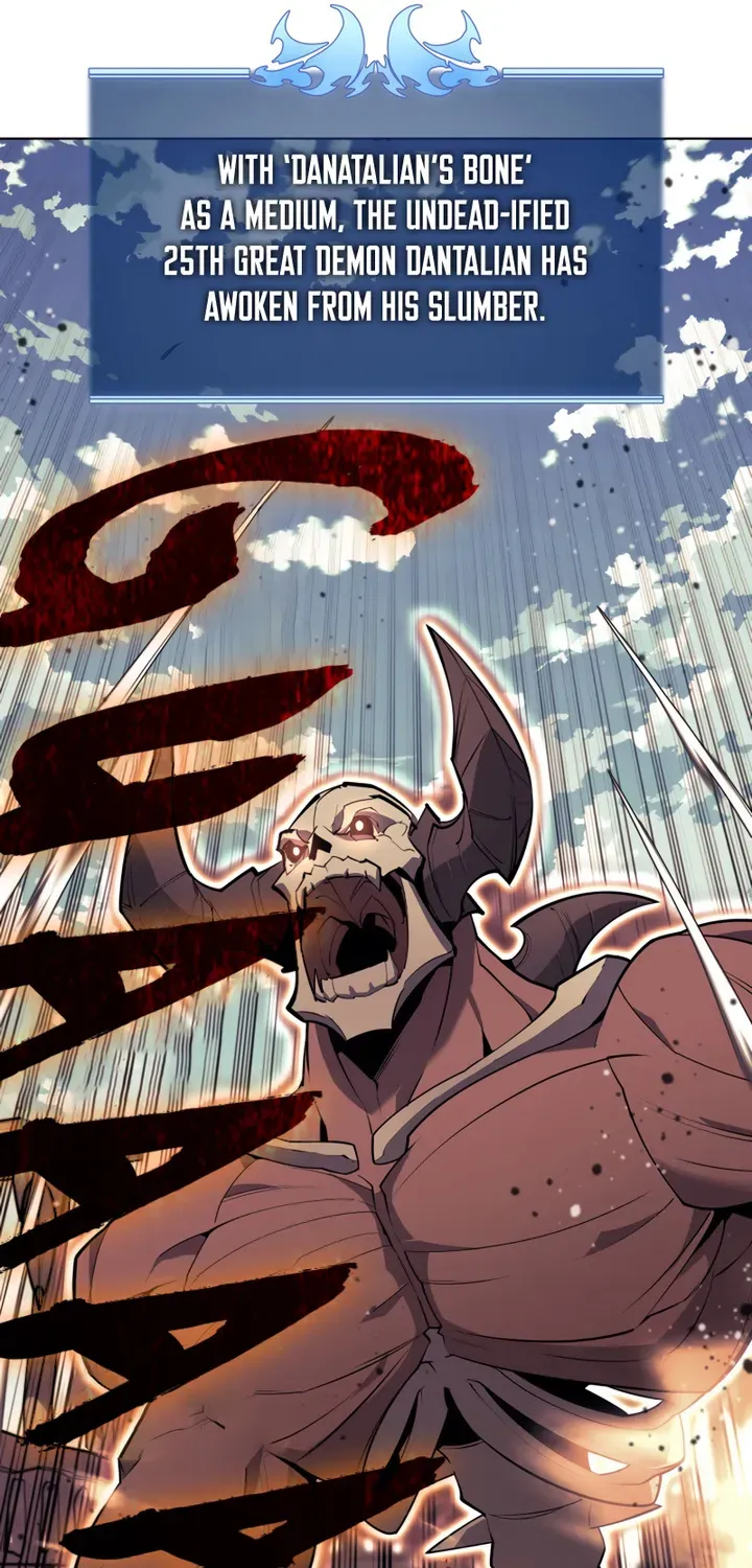 Overgeared (Team Argo) Chapter 125 page 73 - 