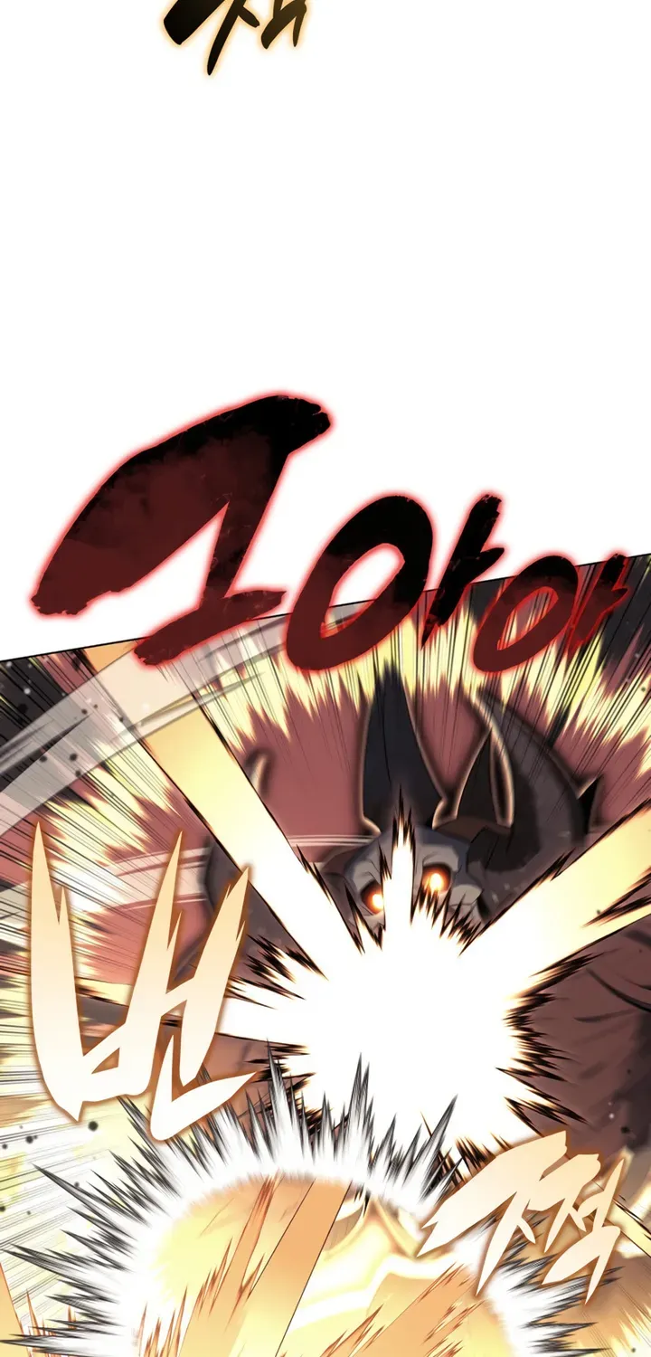 Overgeared (Team Argo) Chapter 125 page 77 - 