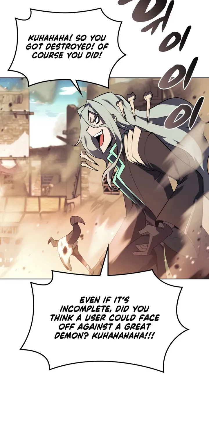 Overgeared (Team Argo) Chapter 125 page 85 - 