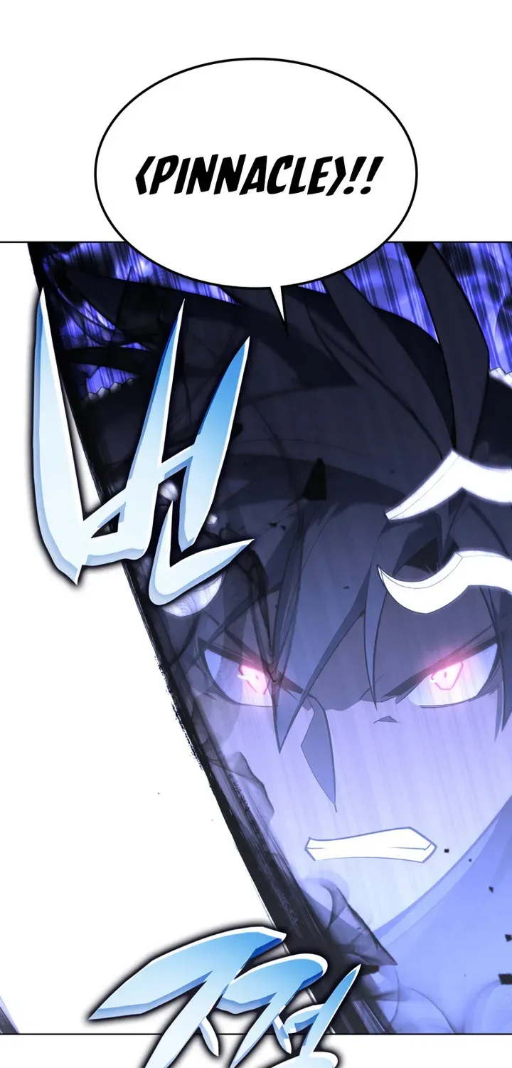 Overgeared (Team Argo) Chapter 125 page 94 - 