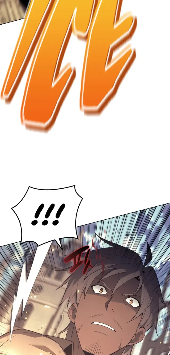 Overgeared (Team Argo) Chapter 126 page 47 - 
