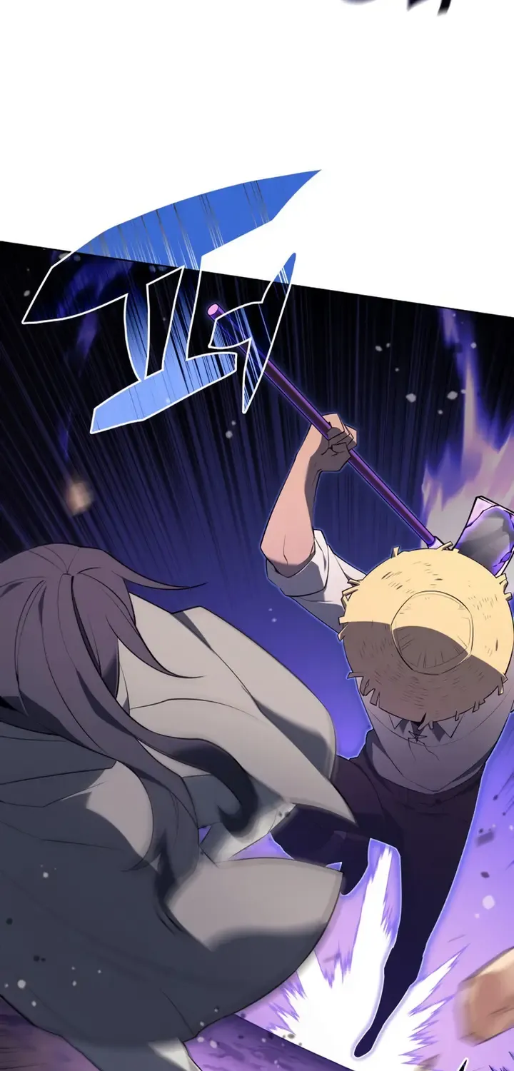 Overgeared (Team Argo) Chapter 126 page 7 - 