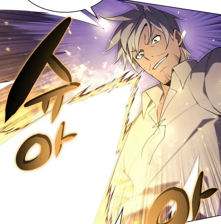 Overgeared (Team Argo) Chapter 126 page 98 - 