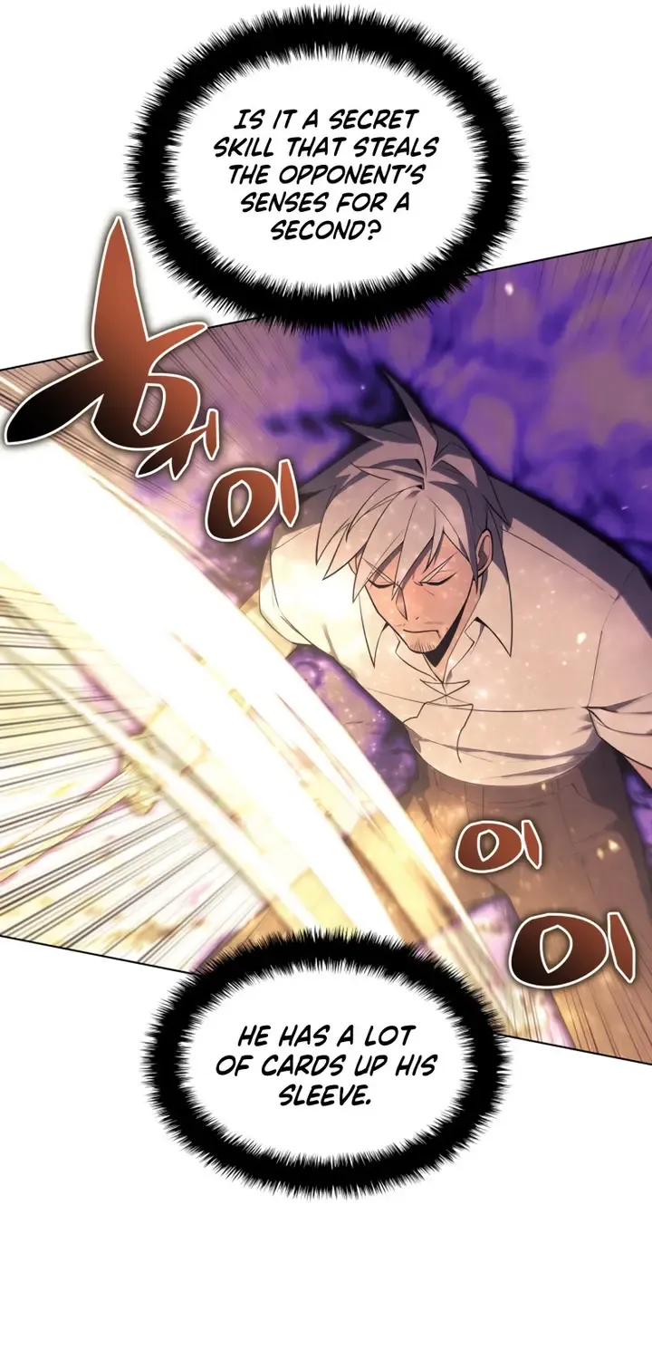 Overgeared (Team Argo) Chapter 127 page 41 - 