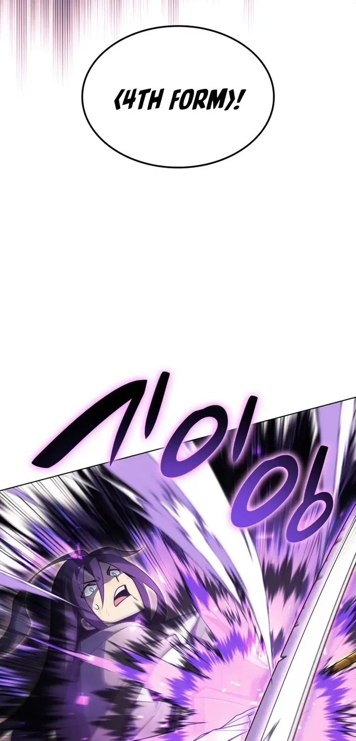 Overgeared (Team Argo) Chapter 127 page 47 - 