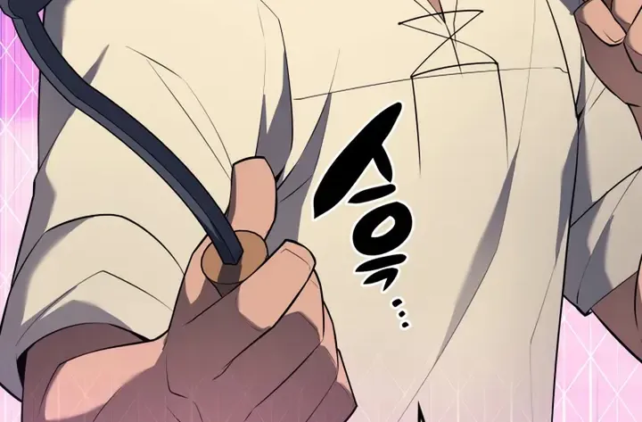 Overgeared (Team Argo) Chapter 127 page 76 - 