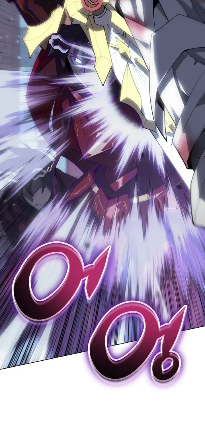Overgeared (Team Argo) Chapter 128 page 121 - 