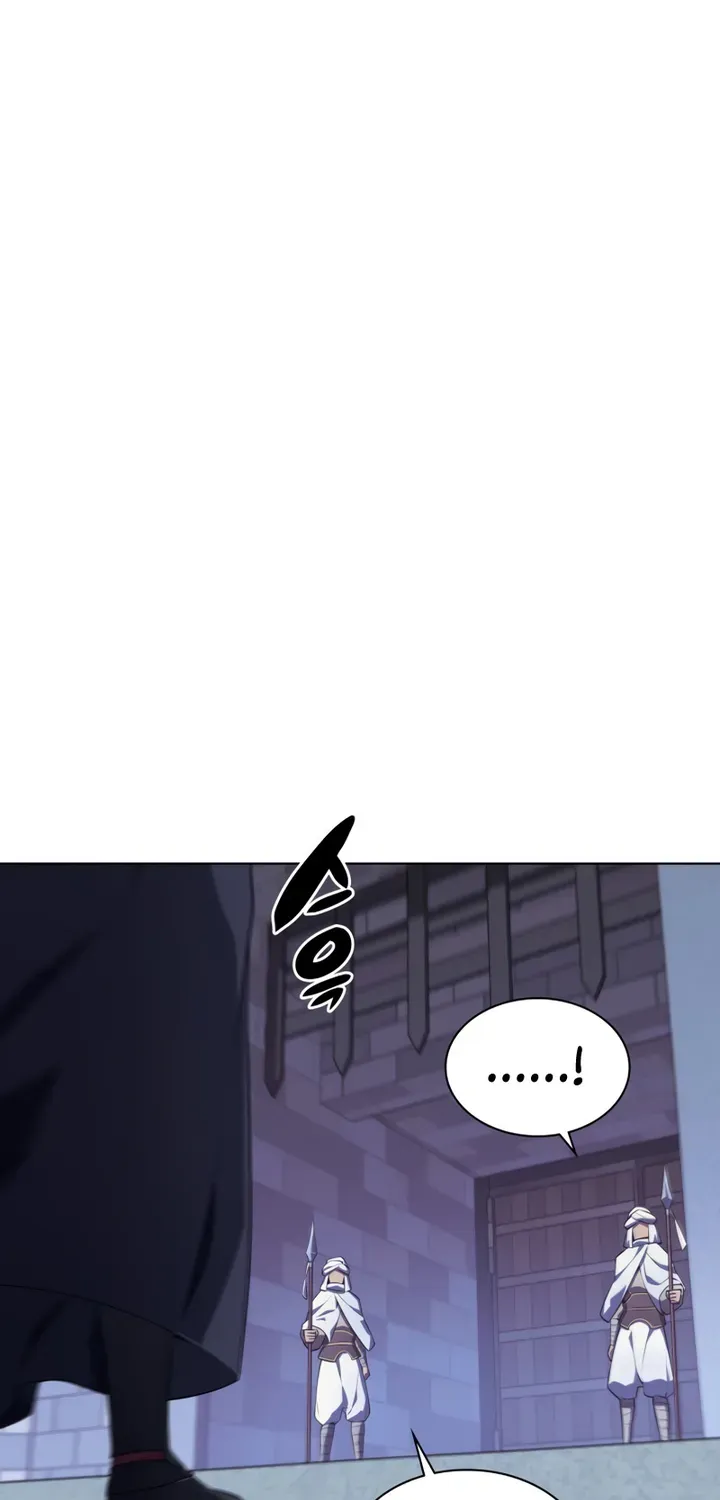 Overgeared (Team Argo) Chapter 128 page 17 - 
