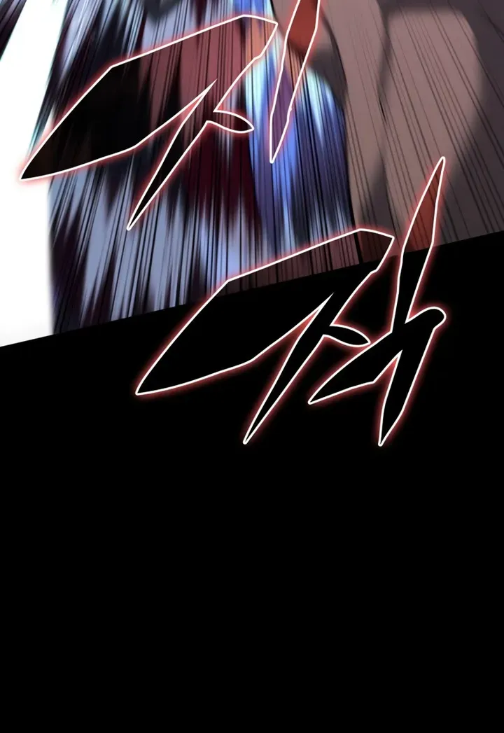 Overgeared (Team Argo) Chapter 128 page 80 - 