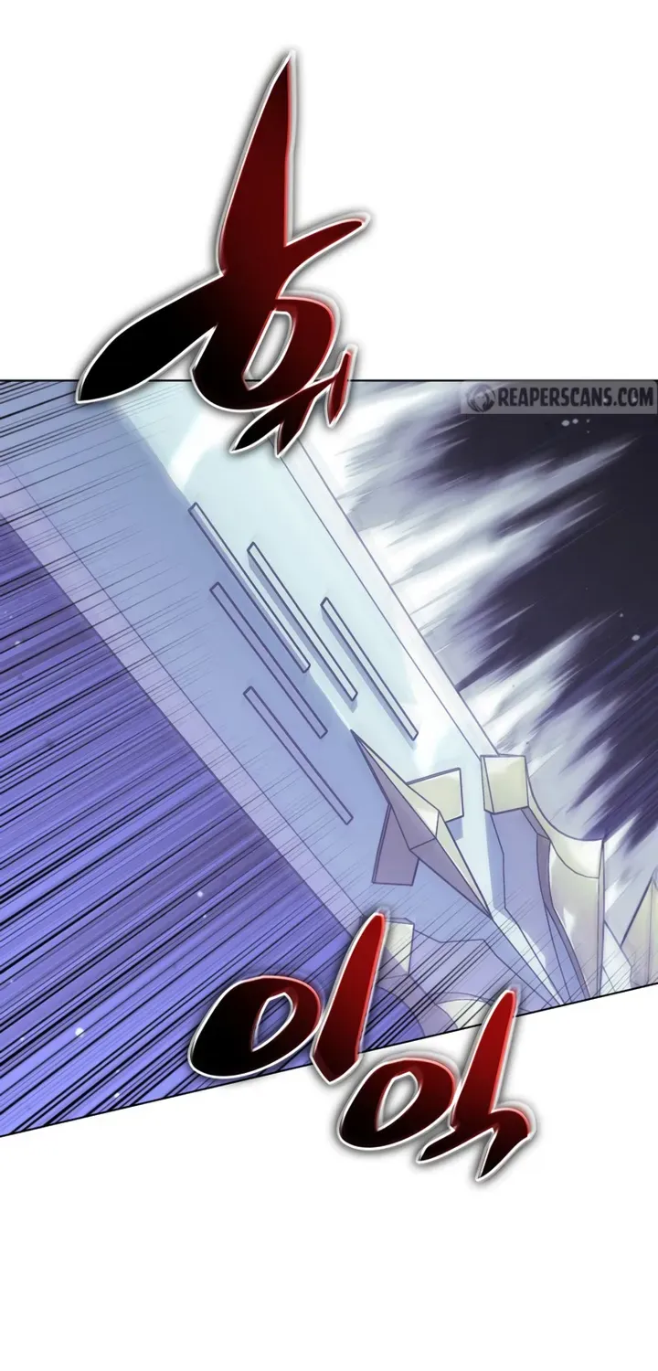 Overgeared (Team Argo) Chapter 129 page 2 - 