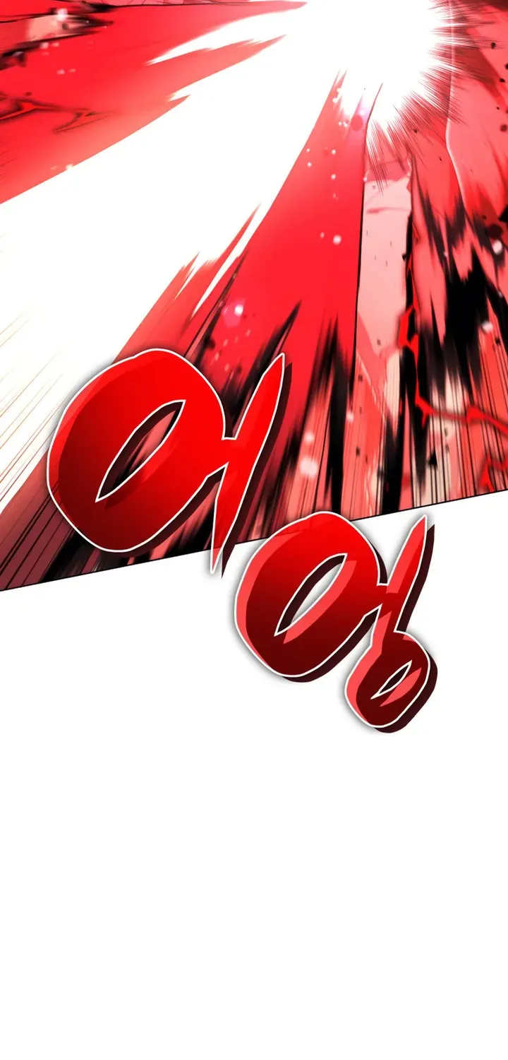 Overgeared (Team Argo) Chapter 129 page 105 - 