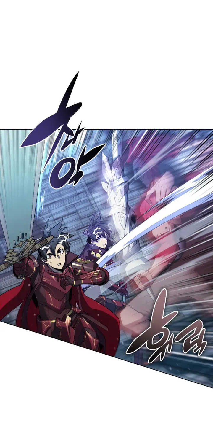 Overgeared (Team Argo) Chapter 129 page 25 - 