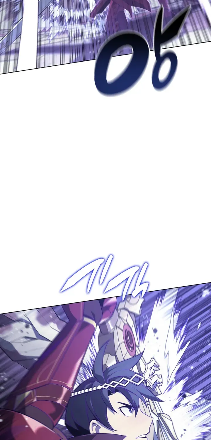 Overgeared (Team Argo) Chapter 129 page 5 - 