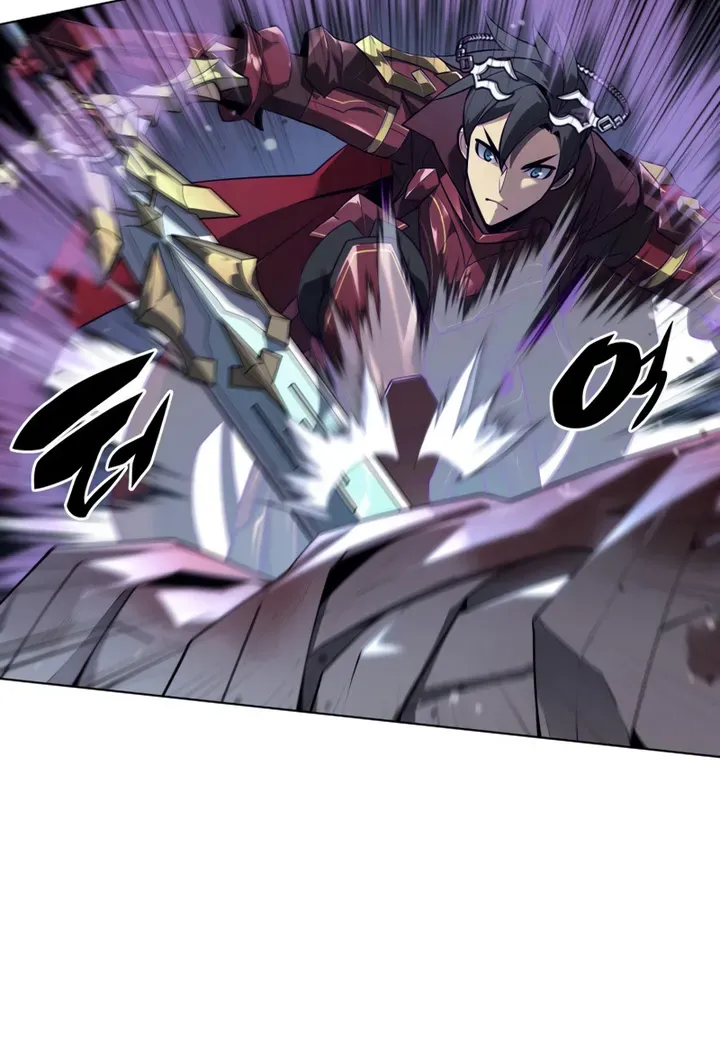 Overgeared (Team Argo) Chapter 129 page 58 - 