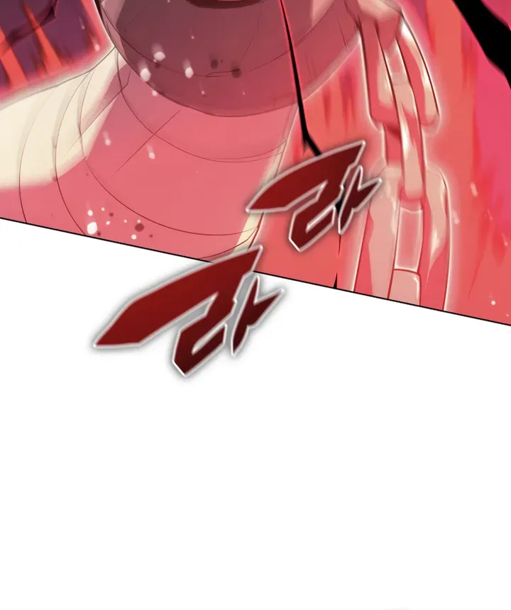 Overgeared (Team Argo) Chapter 129 page 65 - 
