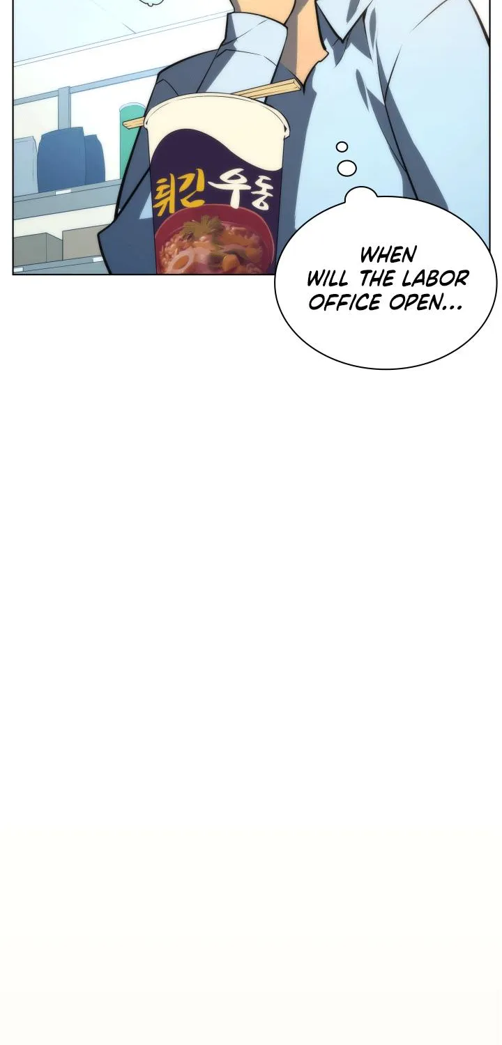 Overgeared (Team Argo) Chapter 13 page 33 - 