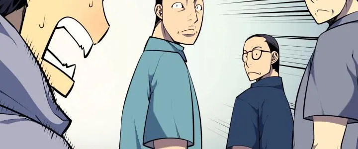 Overgeared (Team Argo) Chapter 13 page 41 - 