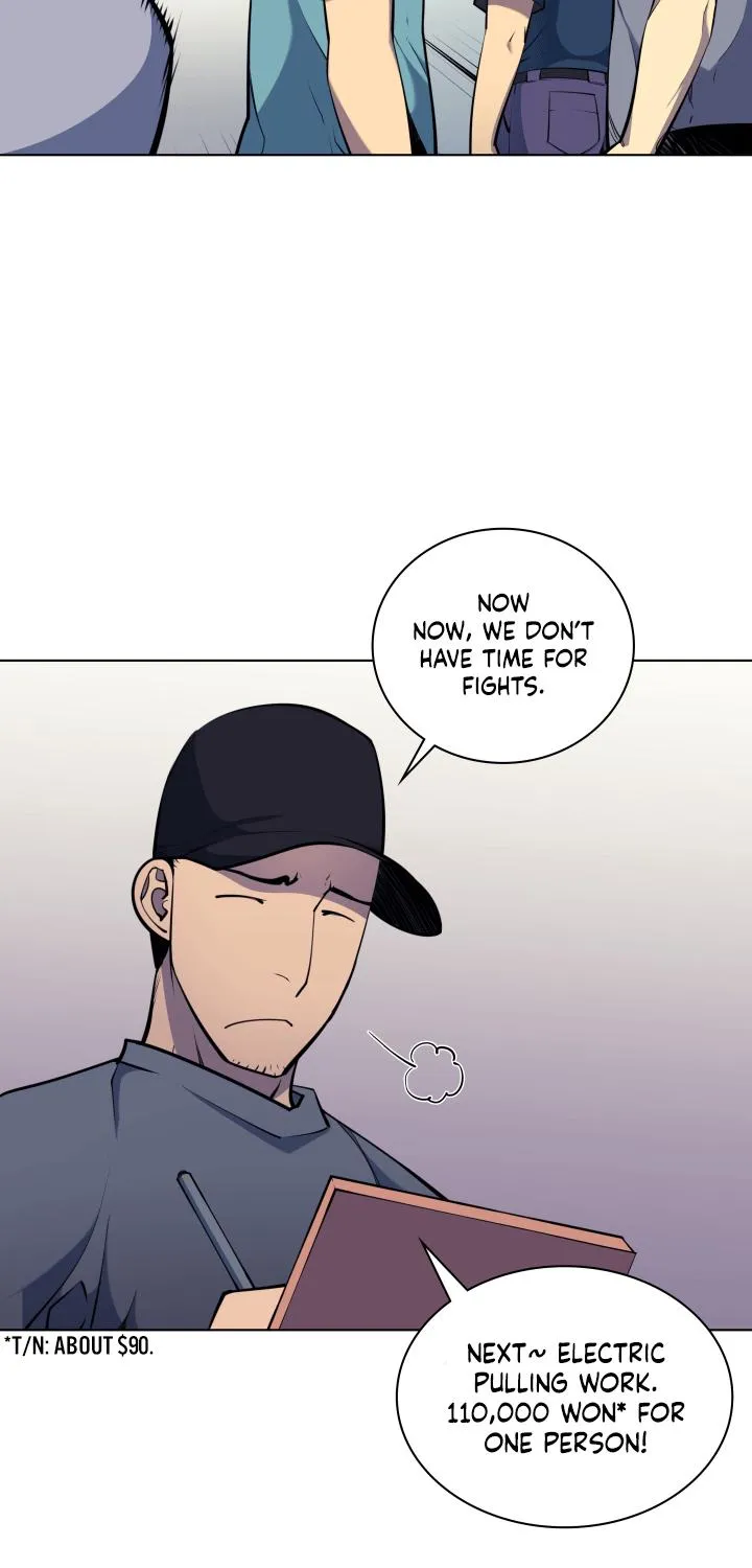 Overgeared (Team Argo) Chapter 13 page 42 - 