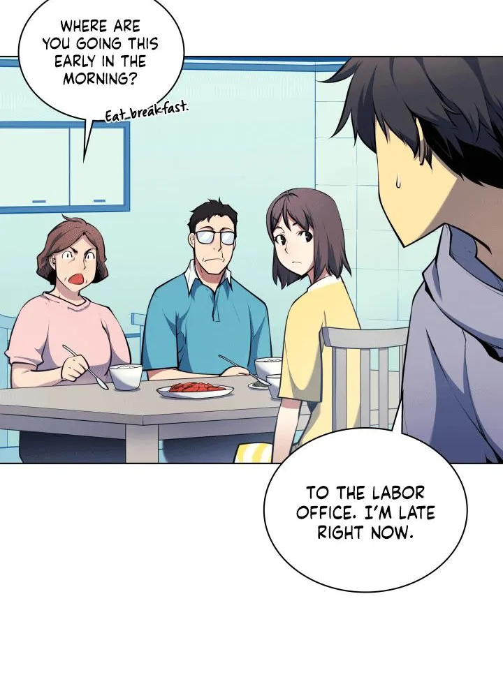 Overgeared (Team Argo) Chapter 13 page 49 - 
