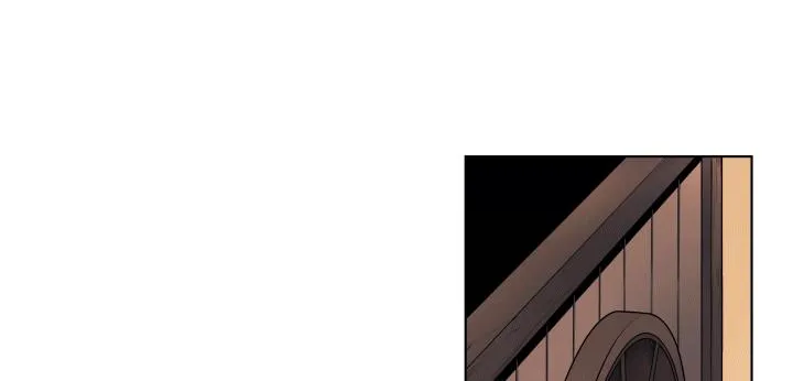 Overgeared (Team Argo) Chapter 13 page 71 - 