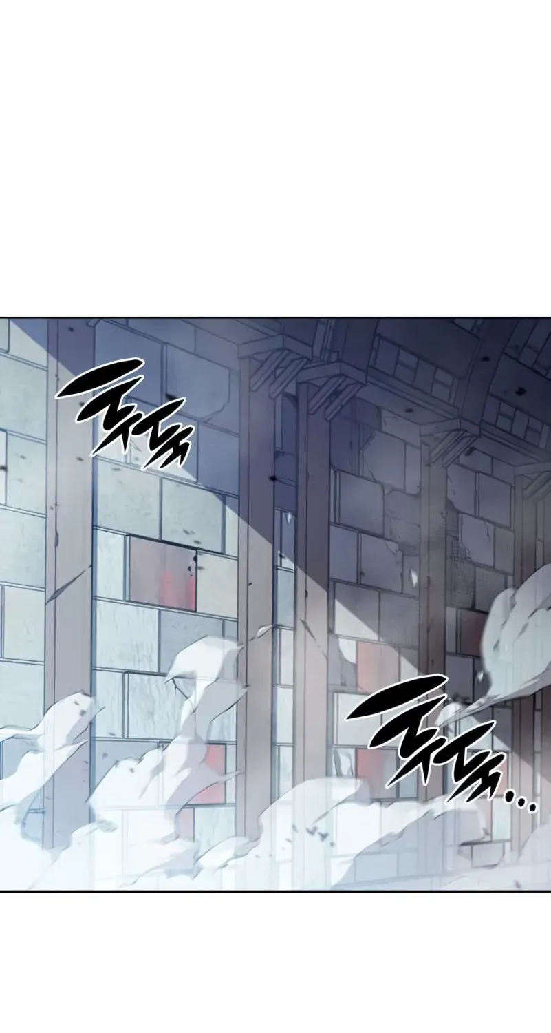 Overgeared (Team Argo) Chapter 130 page 2 - 
