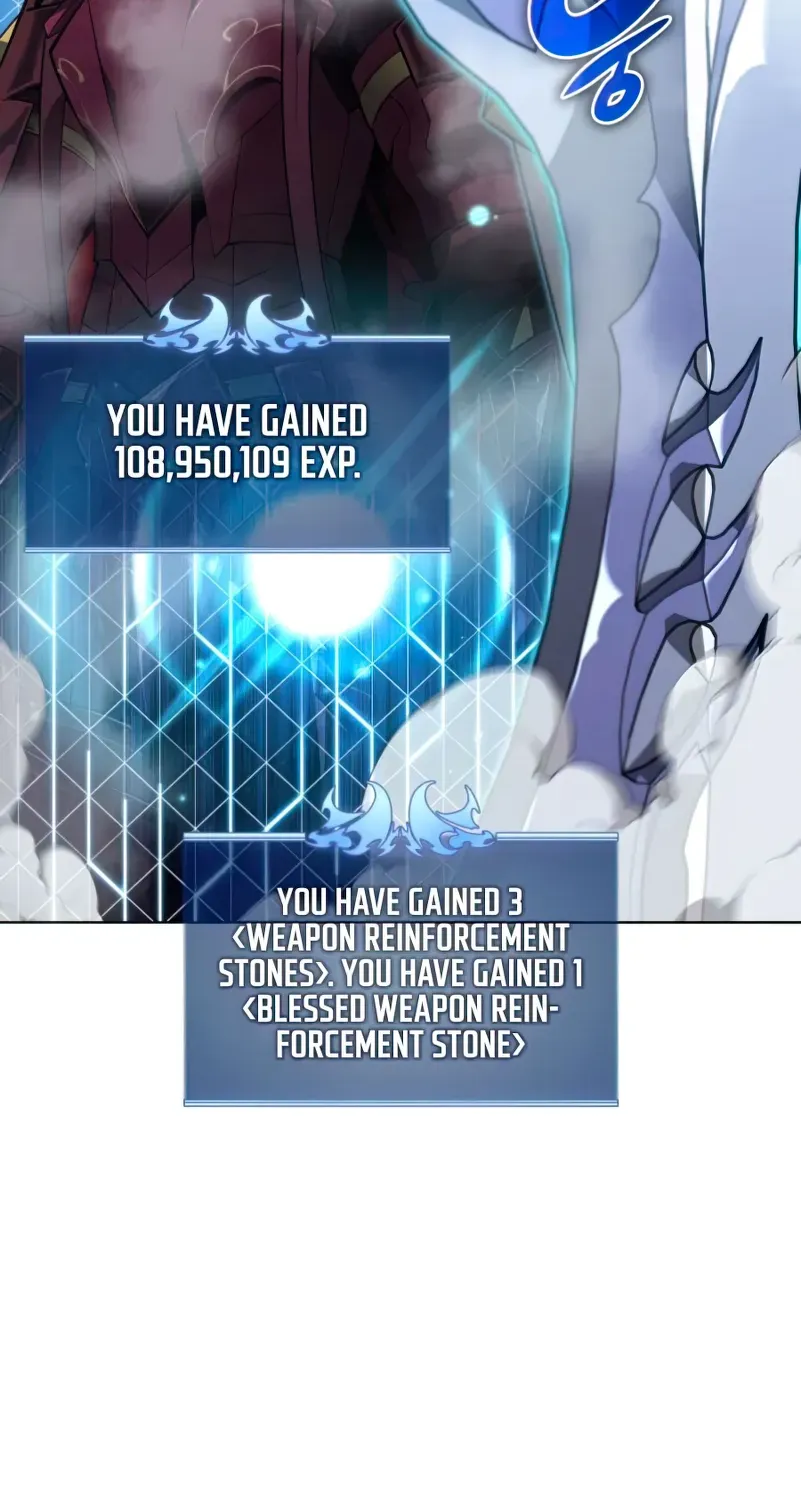 Overgeared (Team Argo) Chapter 130 page 4 - 