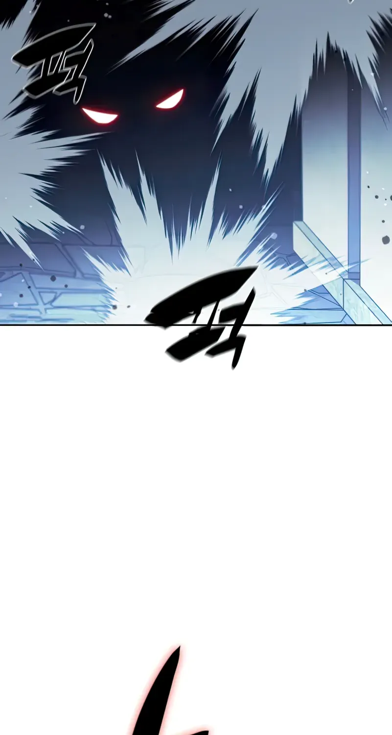 Overgeared (Team Argo) Chapter 130 page 78 - 