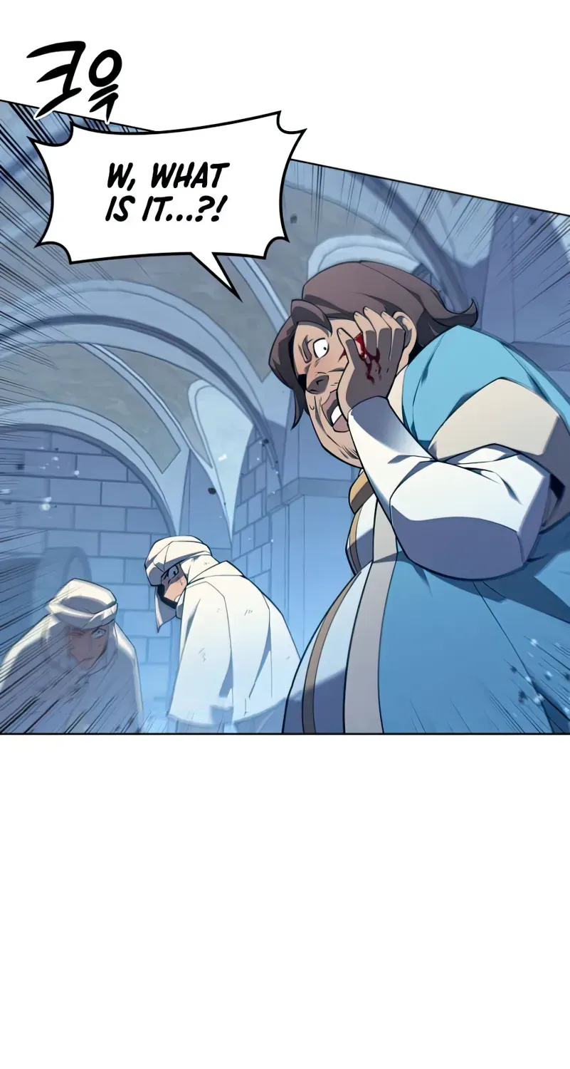 Overgeared (Team Argo) Chapter 130 page 81 - 