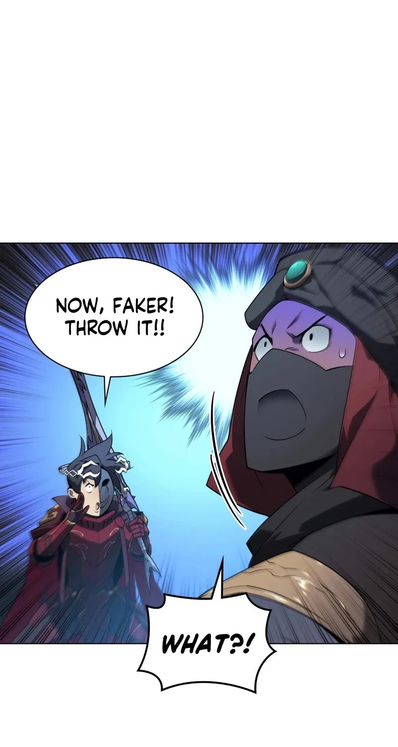 Overgeared (Team Argo) Chapter 131 page 23 - 