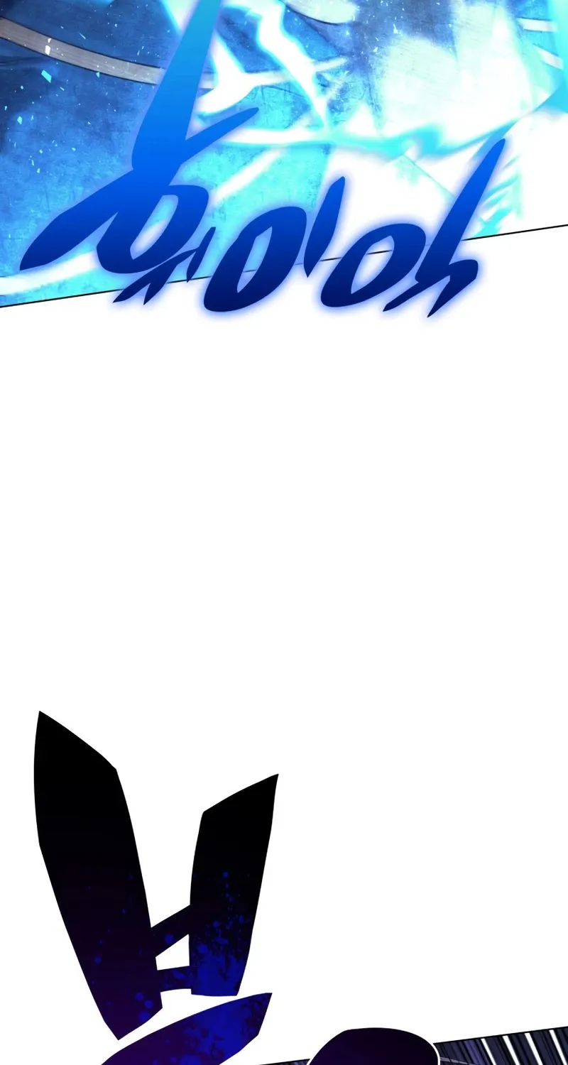 Overgeared (Team Argo) Chapter 132 page 109 - 