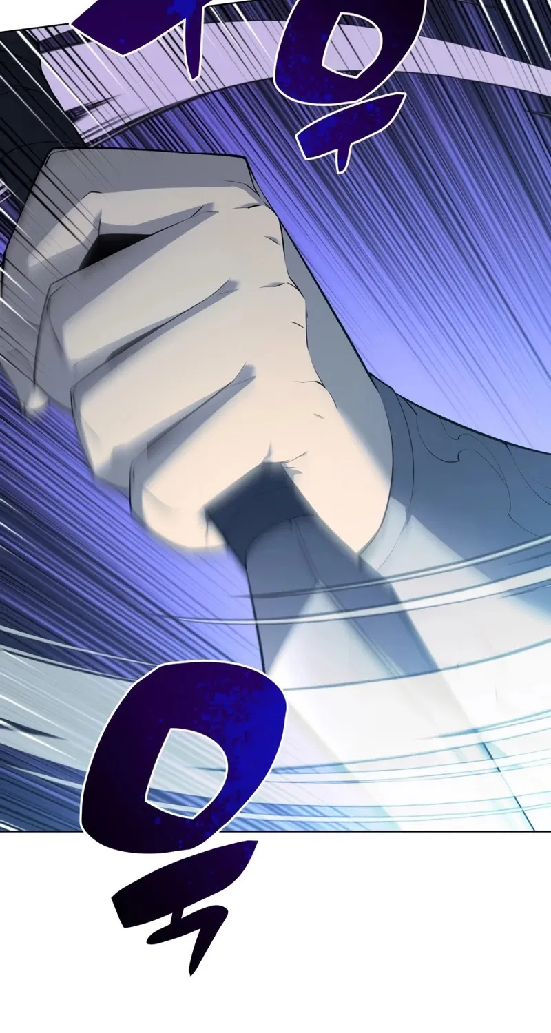 Overgeared (Team Argo) Chapter 132 page 110 - 