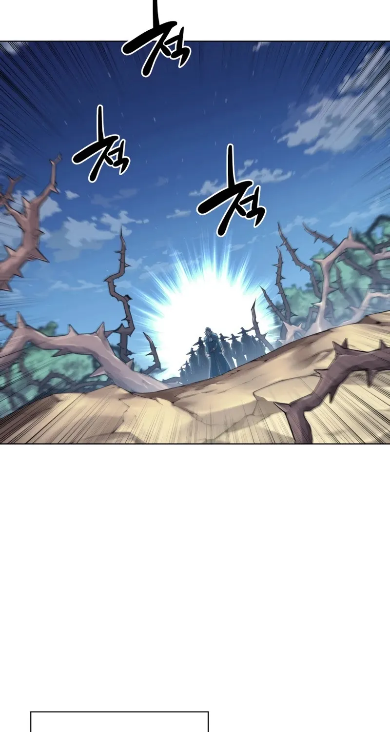 Overgeared (Team Argo) Chapter 132 page 3 - 