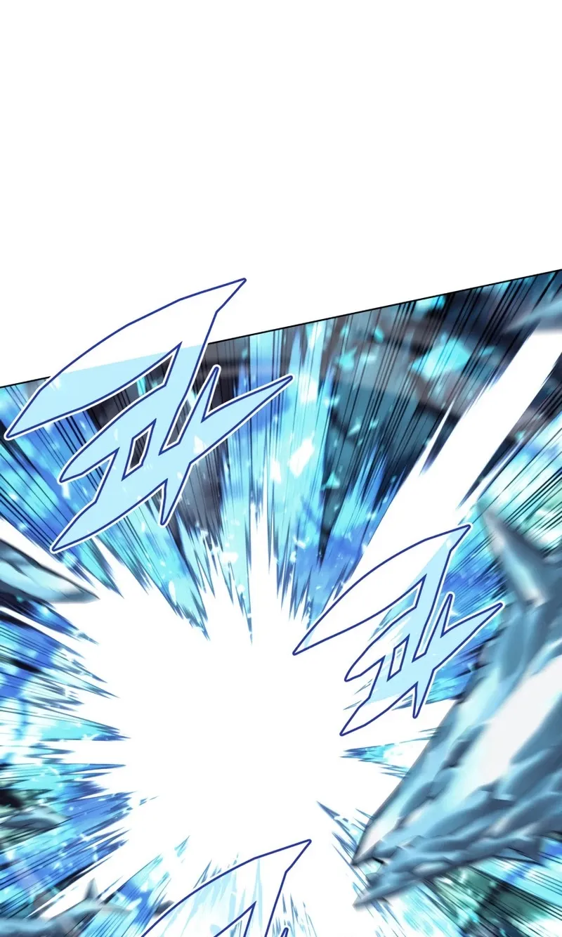 Overgeared (Team Argo) Chapter 132 page 23 - 