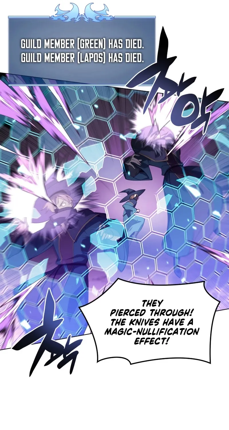 Overgeared (Team Argo) Chapter 132 page 31 - 